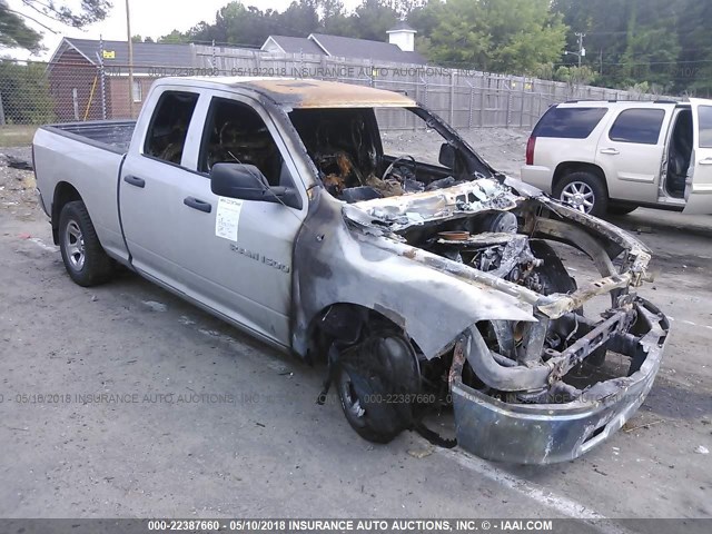 1C6RD7FP3CS179062 - 2012 DODGE RAM 1500 ST SILVER photo 1