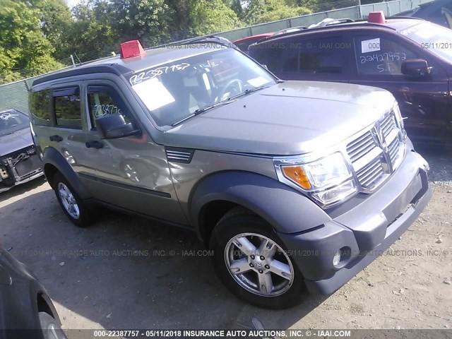 1D8GU28KX7W664920 - 2007 DODGE NITRO SXT GRAY photo 1