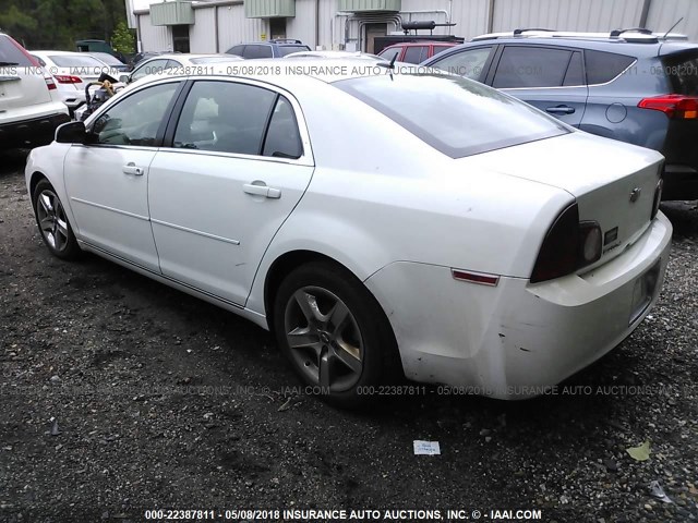 1G1ZC5EB4A4145177 - 2010 CHEVROLET MALIBU 1LT 白色 照片 3