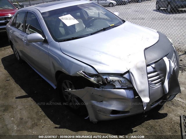 4T1BK46K08U064333 - 2008 TOYOTA CAMRY LE/XLE/SE 银色 照片 6