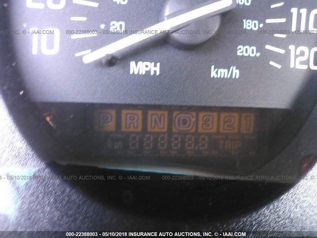 2G4WB52K041157422 - 2004 BUICK REGAL LS 银色 照片 7