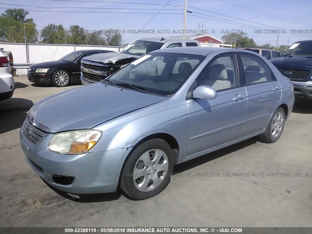 KNAFE121485531530 - 2008 KIA SPECTRA EX/LX/SX GRAY photo 2