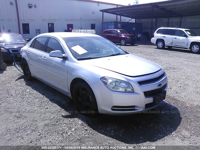 1G1ZH57B69F251144 - 2009 CHEVROLET MALIBU 1LT 银色 照片 1