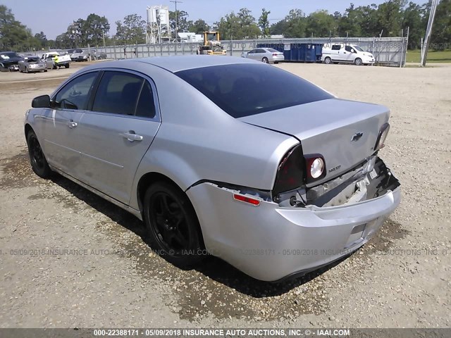 1G1ZH57B69F251144 - 2009 CHEVROLET MALIBU 1LT 银色 照片 3