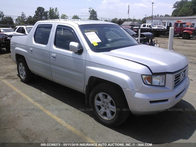 2HJYK16447H525965 - 2007 HONDA RIDGELINE RTS SILVER photo 1