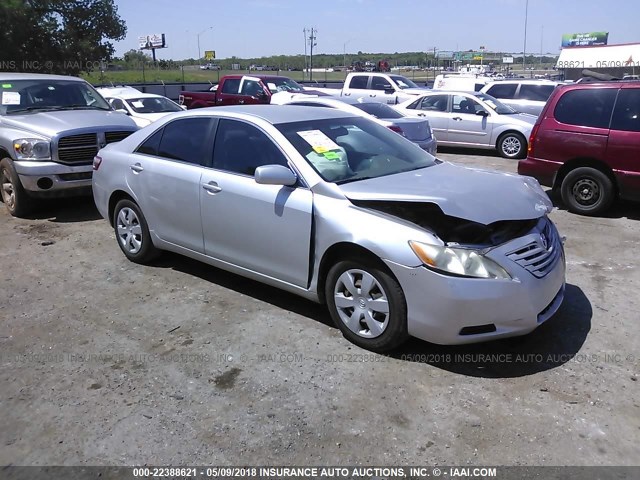 4T1BE46K69U326509 - 2009 TOYOTA CAMRY SE/LE/XLE 银色 照片 1