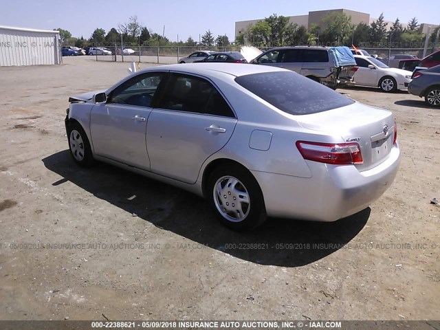 4T1BE46K69U326509 - 2009 TOYOTA CAMRY SE/LE/XLE 银色 照片 3