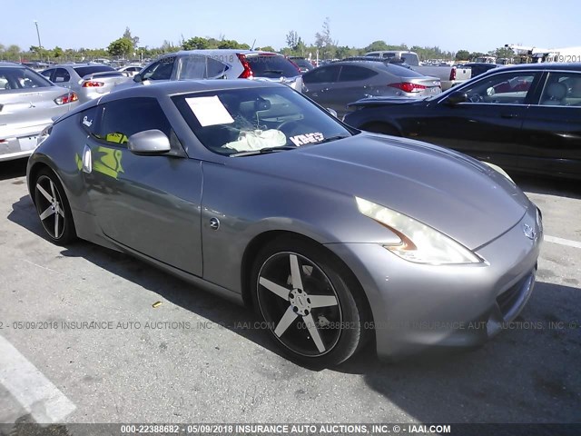 JN1AZ4EH3AM501042 - 2010 NISSAN 370Z GRAY photo 1