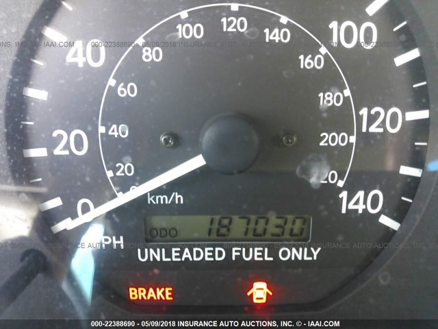 4T1BG22KXVU070485 - 1997 TOYOTA CAMRY CE/LE/XLE 绿色 照片 7