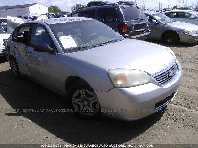1G1ZS58FX7F259604 - 2007 CHEVROLET MALIBU LS 灰色 照片 1
