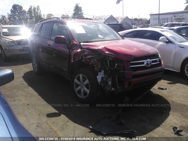 JTMZK31V766000404 - 2006 TOYOTA RAV4 LIMITED Կարմիր լուսանկար 1