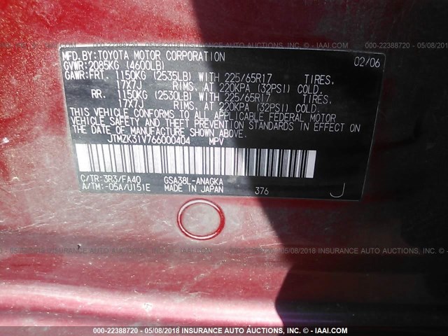 JTMZK31V766000404 - 2006 TOYOTA RAV4 LIMITED Կարմիր լուսանկար 9
