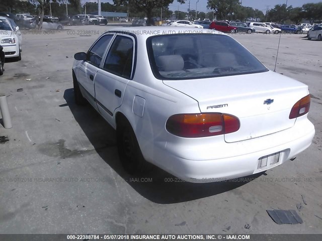 1Y1SK5285WZ425846 - 1998 CHEVROLET GEO PRIZM LSI WHITE photo 3