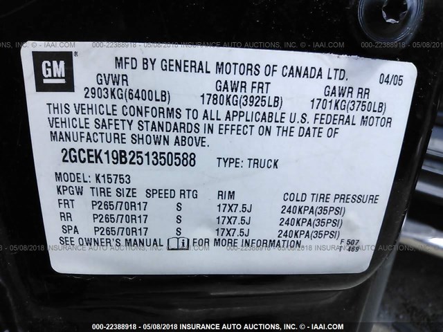 2GCEK19B251350588 - 2005 CHEVROLET SILVERADO K1500 BLACK photo 9