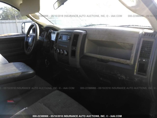 3C6UD5CL2CG254972 - 2012 DODGE RAM 2500 ST WHITE photo 5