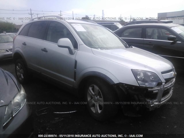 3GNAL2EKXFS504291 - 2015 CHEVROLET CAPTIVA LS 银色 照片 1