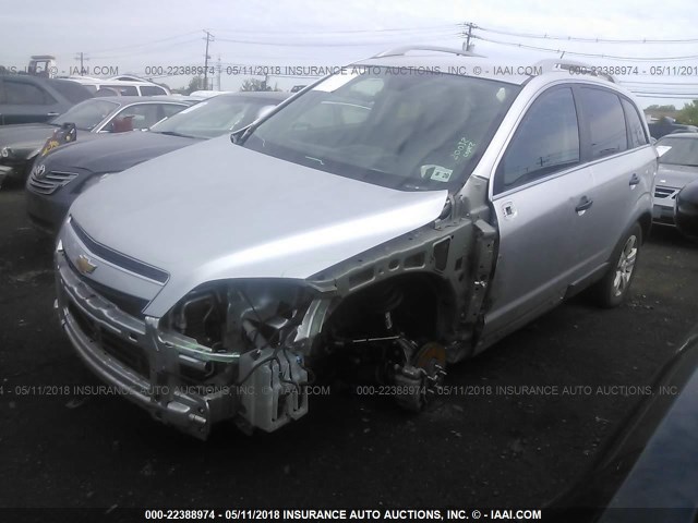 3GNAL2EKXFS504291 - 2015 CHEVROLET CAPTIVA LS 银色 照片 2