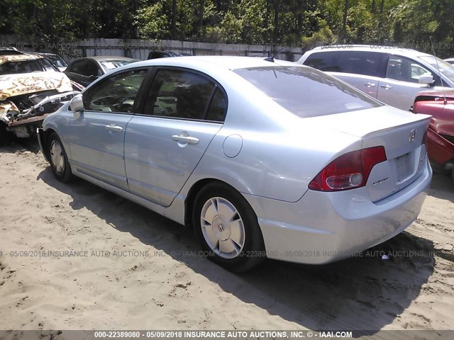 JHMFA36258S006988 - 2008 HONDA CIVIC HYBRID Light Blue photo 3