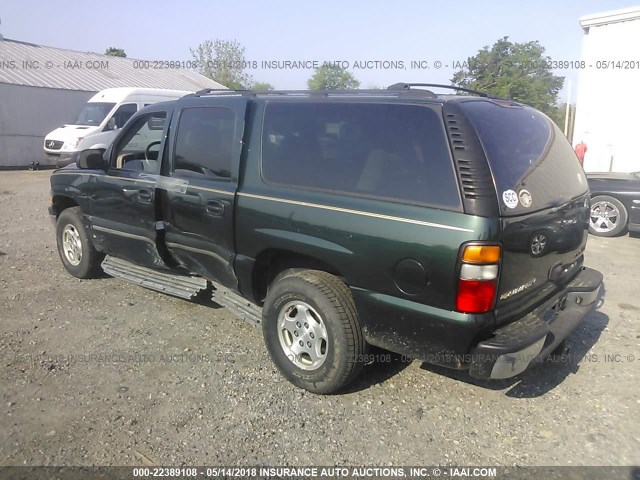 3GNFK16Z24G235640 - 2004 CHEVROLET SUBURBAN K1500 Yaşıl foto 3