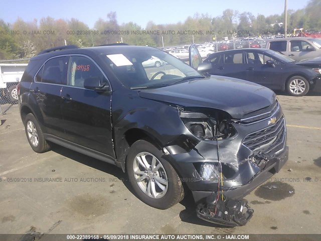 2GNALCEK8H1615524 - 2017 CHEVROLET EQUINOX LT GRAY photo 1