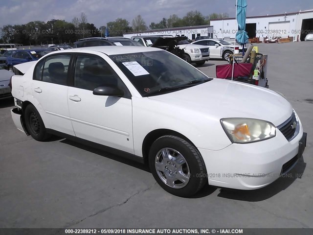 1G1ZS58F57F308921 - 2007 CHEVROLET MALIBU LS თეთრი ფოტო 1