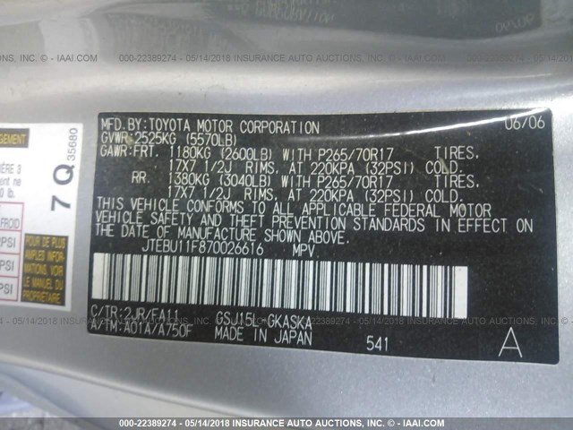 JTEBU11F870026616 - 2007 TOYOTA FJ CRUISER SILVER photo 9