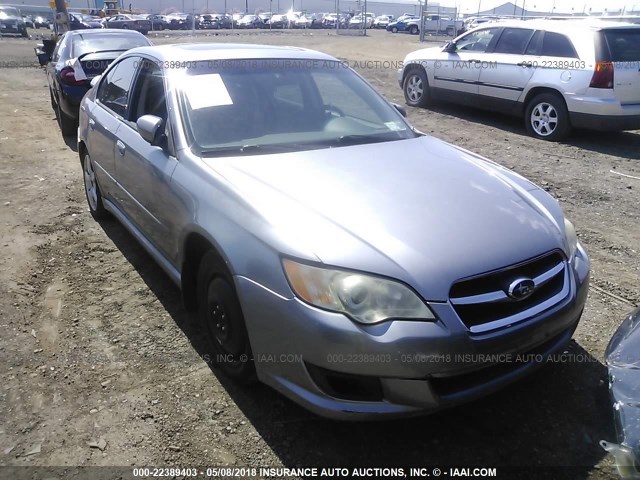 4S3BL616387226882 - 2008 SUBARU LEGACY 2.5I GRAY photo 6