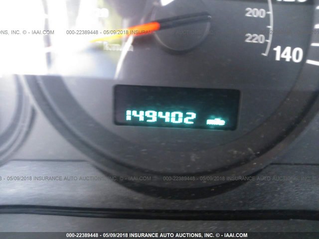 1J4GR48K45C558662 - 2005 JEEP GRAND CHEROKEE LAREDO/COLUMBIA/FREEDOM 白色 照片 7