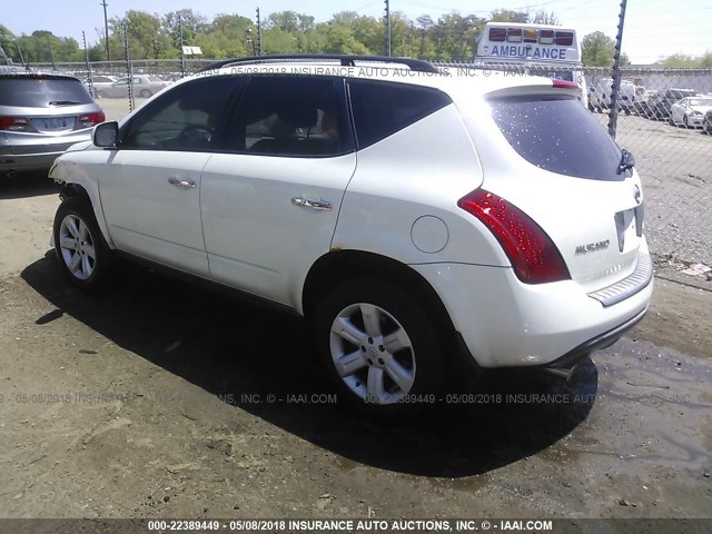 JN8AZ08W27W601523 - 2007 NISSAN MURANO SL/SE/S WHITE photo 3