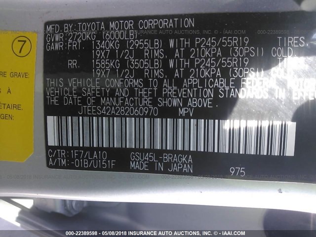 JTEES42A282060970 - 2008 TOYOTA HIGHLANDER LIMITED SILVER photo 9