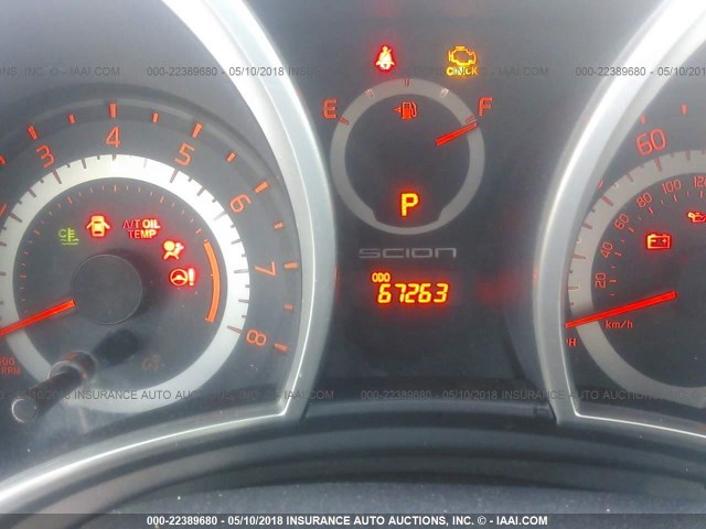 JTKJF5C72E3079047 - 2014 TOYOTA SCION TC 白色 照片 7