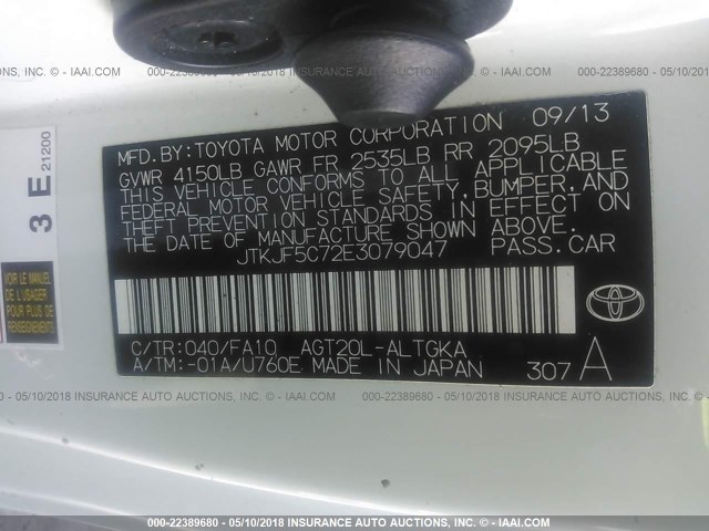 JTKJF5C72E3079047 - 2014 TOYOTA SCION TC 白色 照片 9