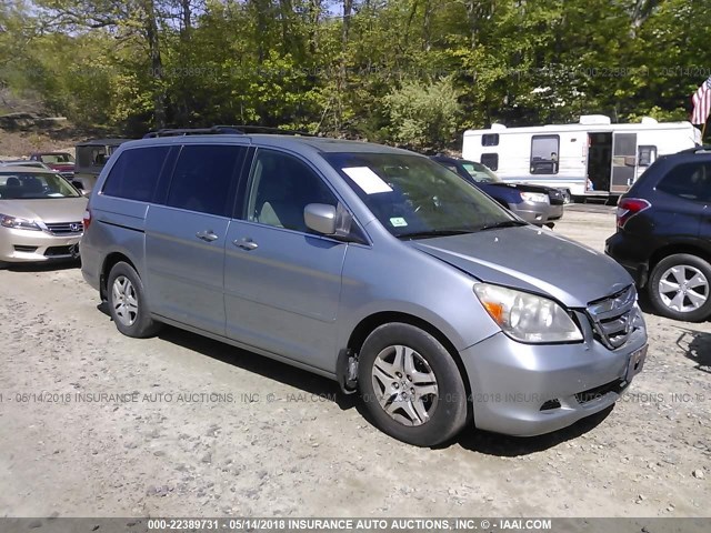 5FNRL38756B124664 - 2006 HONDA ODYSSEY EXL ნაცრისფერი ფოტო 1