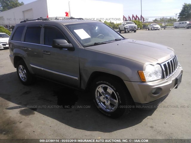 1J4HR58N46C185211 - 2006 JEEP GRAND CHEROKEE LIMITED BEIGE photo 1