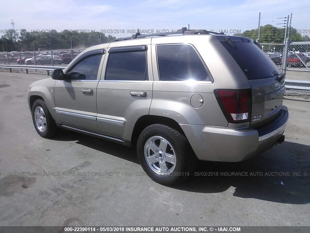 1J4HR58N46C185211 - 2006 JEEP GRAND CHEROKEE LIMITED BEIGE photo 3