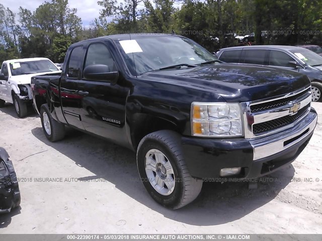 1GCSKSE38AZ283570 - 2010 CHEVROLET SILVERADO K1500 LT BLACK photo 1