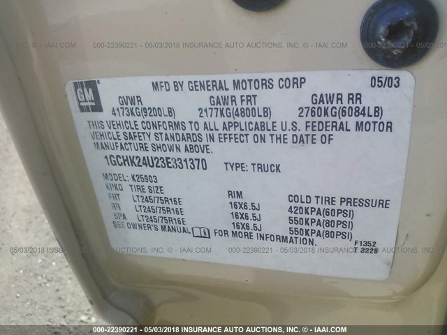 1GCHK24U23E331370 - 2003 CHEVROLET SILVERADO K2500 HEAVY DUTY BEIGE photo 9