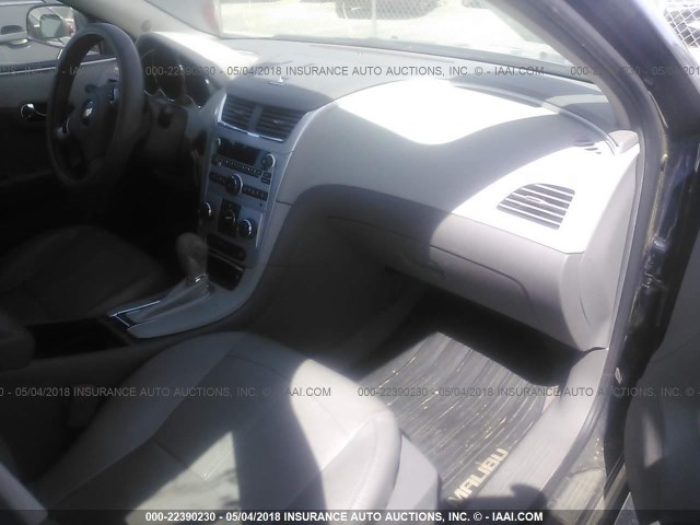 1G1ZC5EB0AF171473 - 2010 CHEVROLET MALIBU 1LT 深蓝色 照片 5