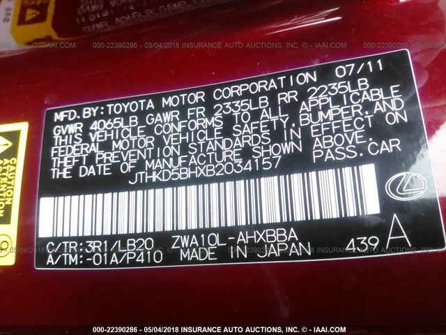 JTHKD5BHXB2034157 - 2011 LEXUS CT 200 RED photo 9