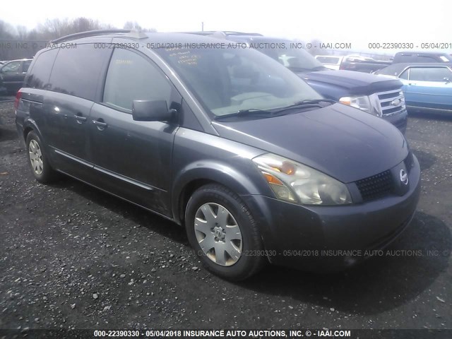 5N1BV28U15N136642 - 2005 NISSAN QUEST S/SE/SL GRAY photo 1