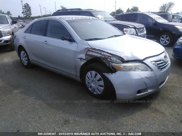 4T4BE46K88R017872 - 2008 TOYOTA CAMRY CE/LE/XLE/SE SILVER photo 1