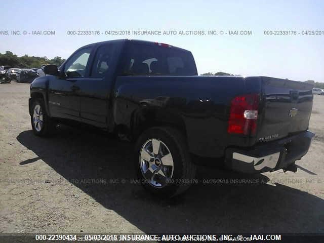 1GCEC19C27Z565291 - 2007 CHEVROLET SILVERADO C1500 BLUE photo 3