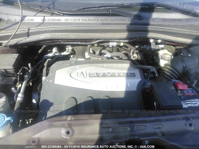 2HNYD28478H554194 - 2008 ACURA MDX TECHNOLOGY MAROON photo 10