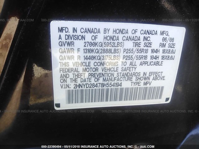 2HNYD28478H554194 - 2008 ACURA MDX TECHNOLOGY MAROON photo 9