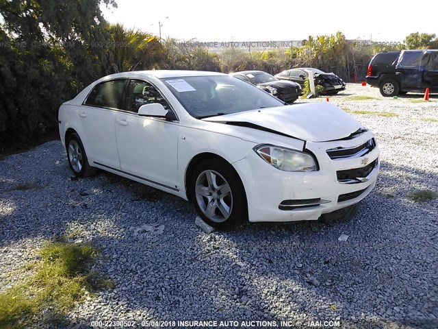 1G1ZH57B18F160989 - 2008 CHEVROLET MALIBU 1LT 白色 照片 1
