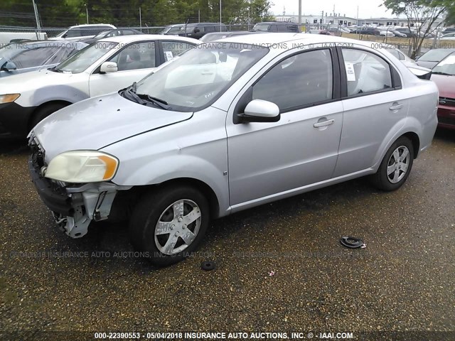 KL1TD56E99B657194 - 2009 CHEVROLET AVEO LS/LT 银色 照片 2