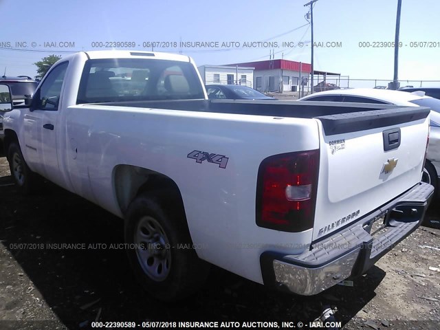 1GCEK14C98E135471 - 2008 CHEVROLET SILVERADO K1500 WHITE photo 3