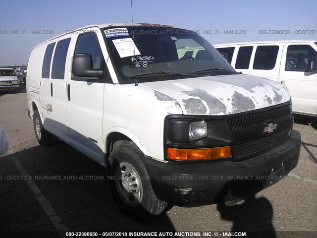 1GCGG25V861253080 - 2006 CHEVROLET EXPRESS G2500  WHITE photo 1