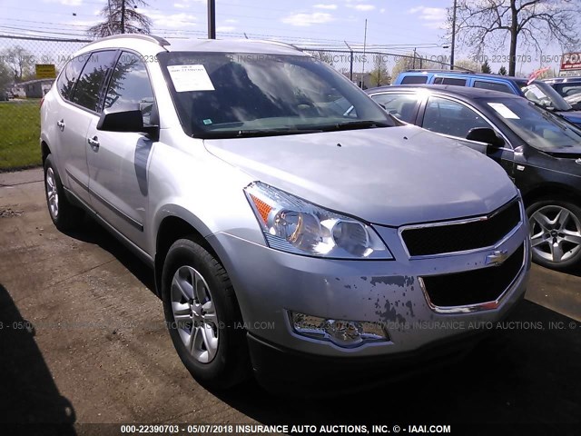 1GNLREED9AJ245278 - 2010 CHEVROLET TRAVERSE LS SILVER photo 1