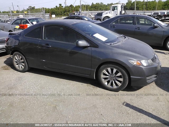 2HGFG12909H527912 - 2009 HONDA CIVIC EXL BLACK photo 1